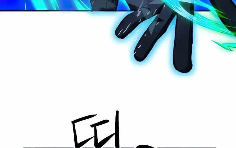 Druid Tại Ga Seoul - Người Hóa Thú Chap 124 - Next Chap 125