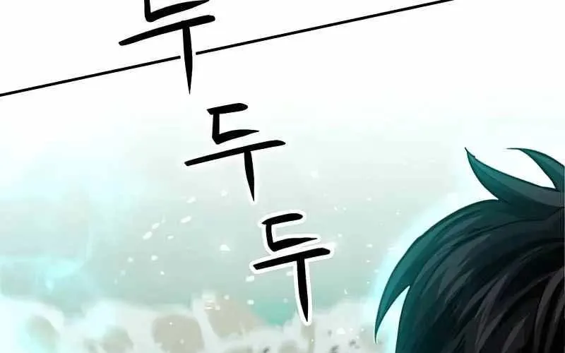 Druid Tại Ga Seoul - Người Hóa Thú Chap 124 - Next Chap 125