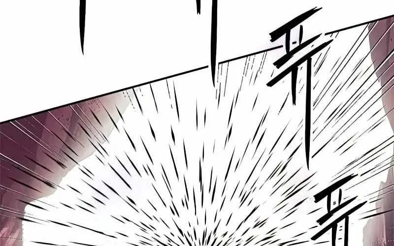 Druid Tại Ga Seoul - Người Hóa Thú Chap 124 - Next Chap 125