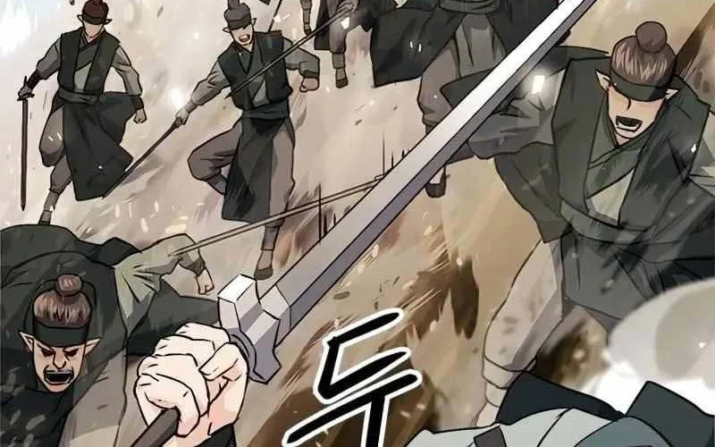 Druid Tại Ga Seoul - Người Hóa Thú Chap 124 - Next Chap 125