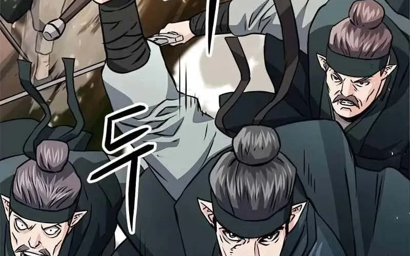 Druid Tại Ga Seoul - Người Hóa Thú Chap 124 - Next Chap 125