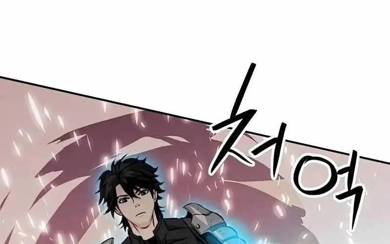 Druid Tại Ga Seoul - Người Hóa Thú Chap 124 - Next Chap 125