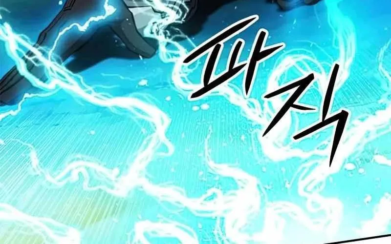 Druid Tại Ga Seoul - Người Hóa Thú Chap 124 - Next Chap 125