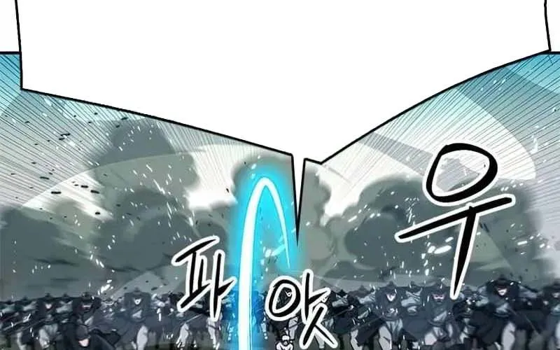 Druid Tại Ga Seoul - Người Hóa Thú Chap 124 - Next Chap 125