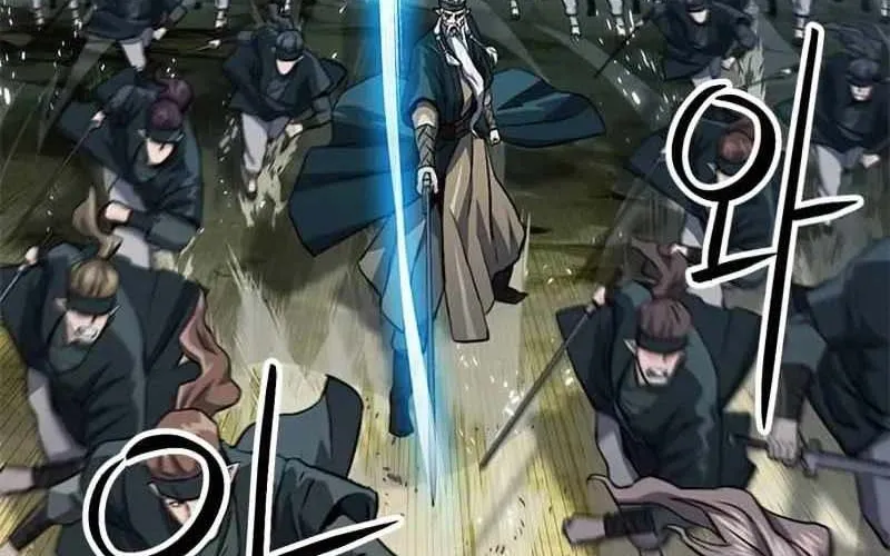 Druid Tại Ga Seoul - Người Hóa Thú Chap 124 - Next Chap 125