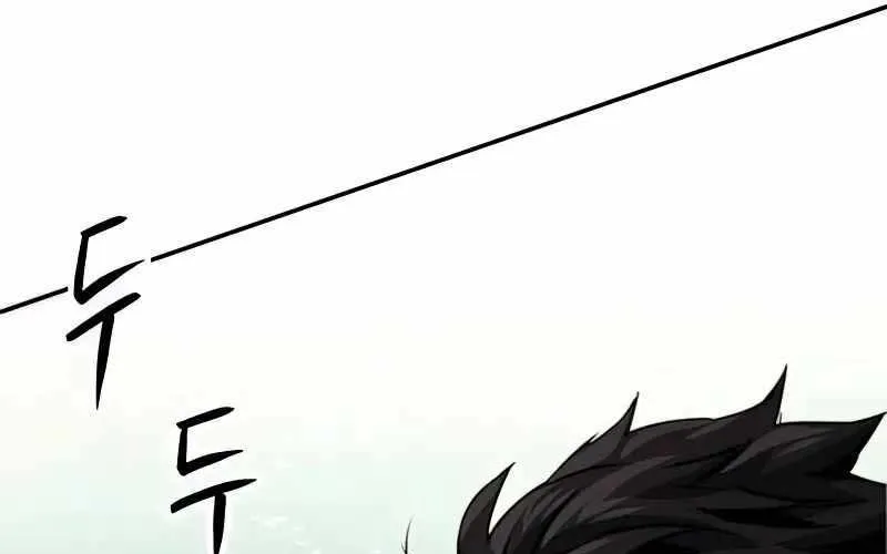 Druid Tại Ga Seoul - Người Hóa Thú Chap 124 - Next Chap 125