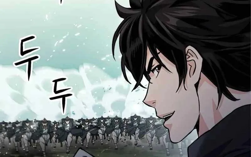 Druid Tại Ga Seoul - Người Hóa Thú Chap 124 - Next Chap 125