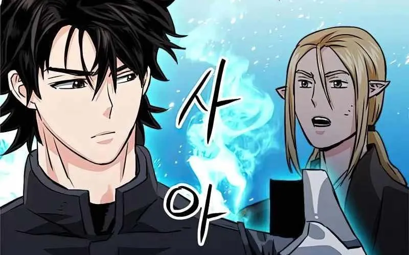 Druid Tại Ga Seoul - Người Hóa Thú Chap 124 - Next Chap 125