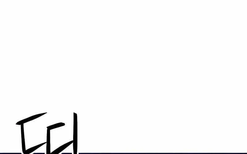 Druid Tại Ga Seoul - Người Hóa Thú Chap 124 - Next Chap 125