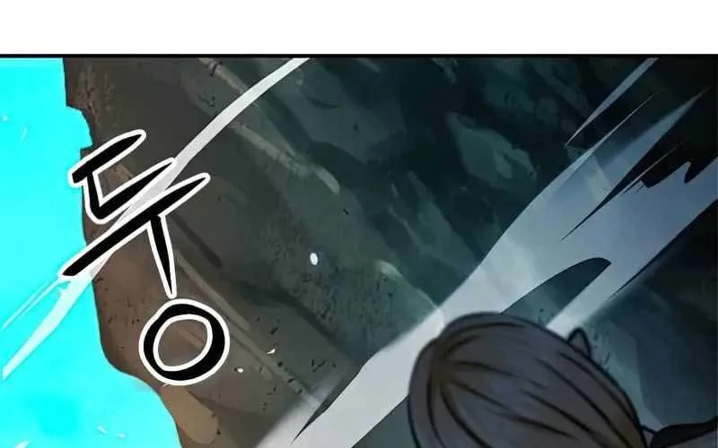 Druid Tại Ga Seoul - Người Hóa Thú Chap 124 - Next Chap 125