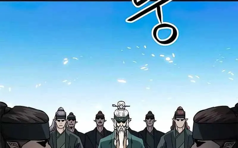 Druid Tại Ga Seoul - Người Hóa Thú Chap 124 - Next Chap 125