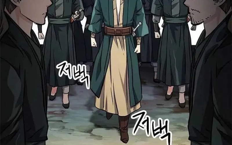 Druid Tại Ga Seoul - Người Hóa Thú Chap 124 - Next Chap 125