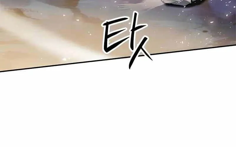 Druid Tại Ga Seoul - Người Hóa Thú Chap 124 - Next Chap 125