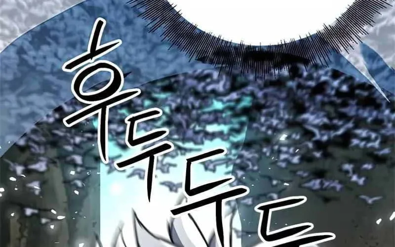 Druid Tại Ga Seoul - Người Hóa Thú Chap 124 - Next Chap 125