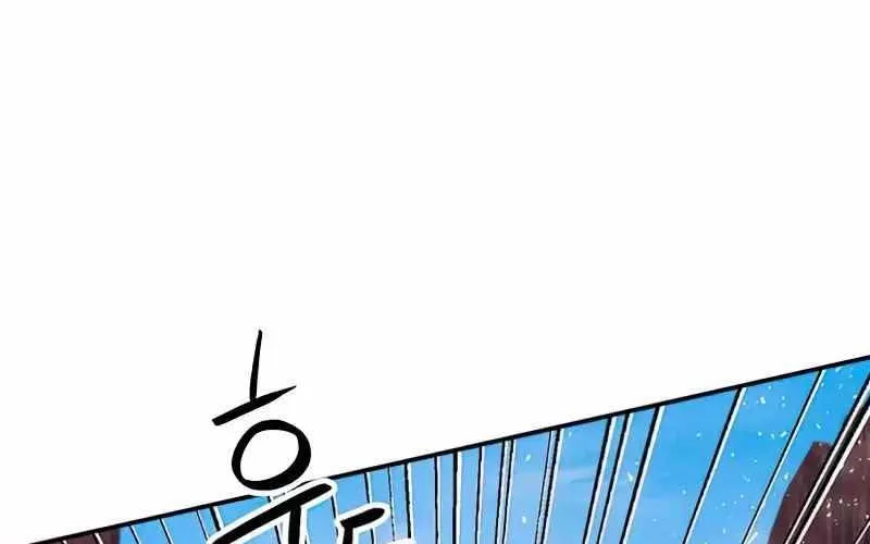 Druid Tại Ga Seoul - Người Hóa Thú Chap 124 - Next Chap 125