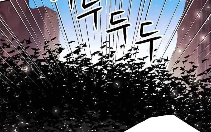 Druid Tại Ga Seoul - Người Hóa Thú Chap 124 - Next Chap 125