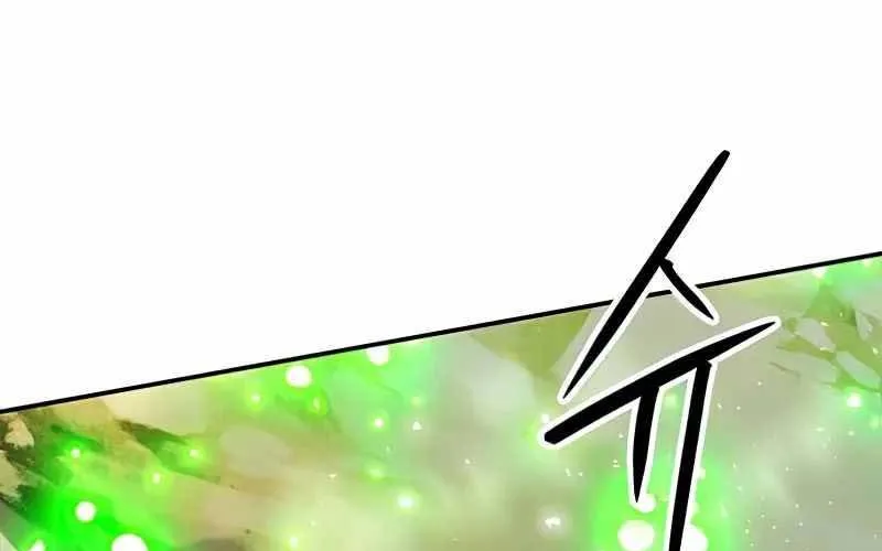 Druid Tại Ga Seoul - Người Hóa Thú Chap 124 - Next Chap 125