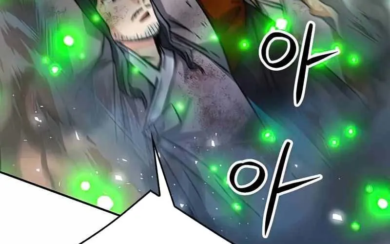 Druid Tại Ga Seoul - Người Hóa Thú Chap 124 - Next Chap 125