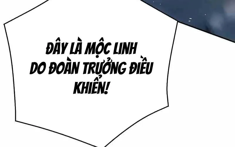 Druid Tại Ga Seoul - Người Hóa Thú Chap 124 - Next Chap 125