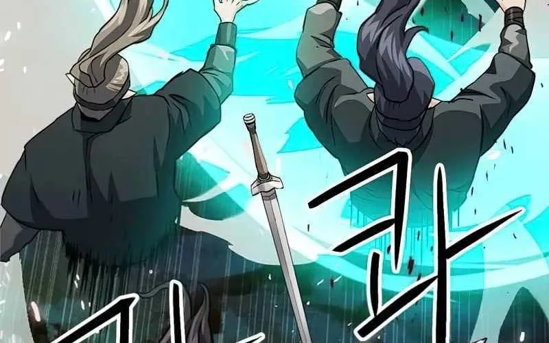 Druid Tại Ga Seoul - Người Hóa Thú Chap 124 - Next Chap 125