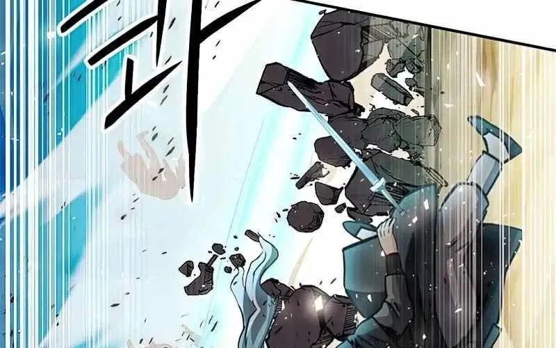 Druid Tại Ga Seoul - Người Hóa Thú Chap 124 - Next Chap 125