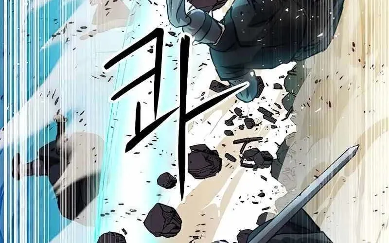 Druid Tại Ga Seoul - Người Hóa Thú Chap 124 - Next Chap 125