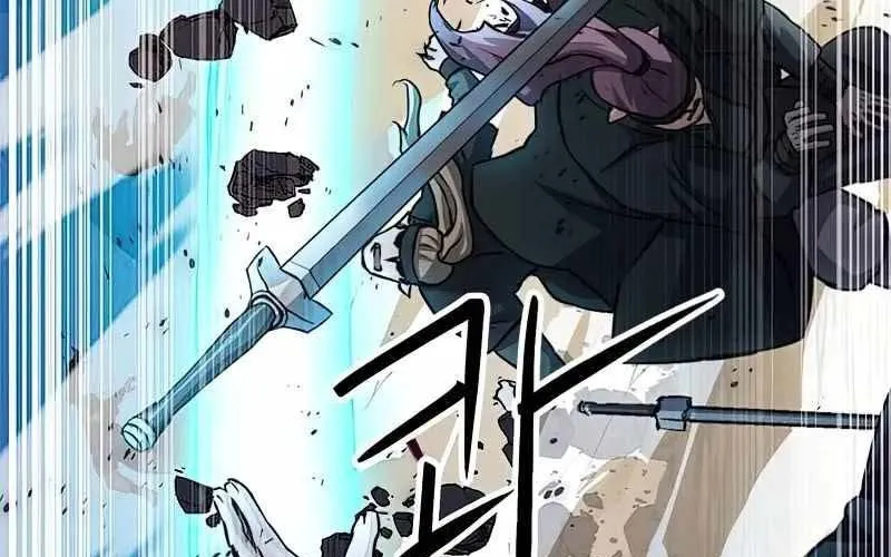 Druid Tại Ga Seoul - Người Hóa Thú Chap 124 - Next Chap 125