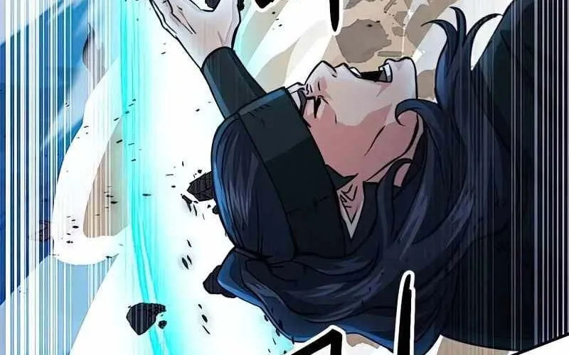 Druid Tại Ga Seoul - Người Hóa Thú Chap 124 - Next Chap 125