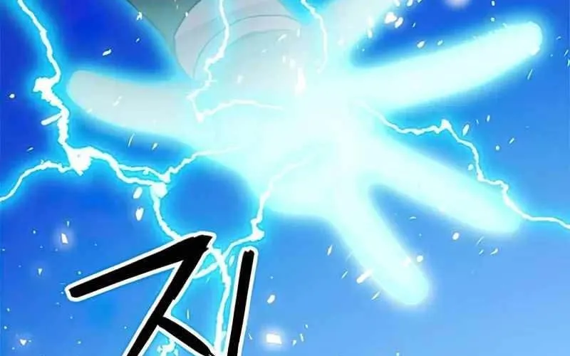 Druid Tại Ga Seoul - Người Hóa Thú Chap 124 - Next Chap 125