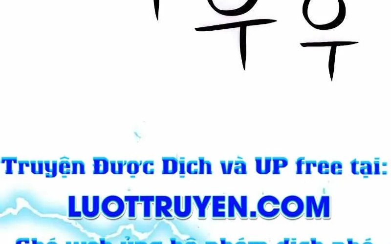 Druid Tại Ga Seoul - Người Hóa Thú Chap 124 - Next Chap 125