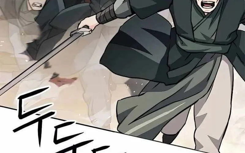 Druid Tại Ga Seoul - Người Hóa Thú Chap 124 - Next Chap 125