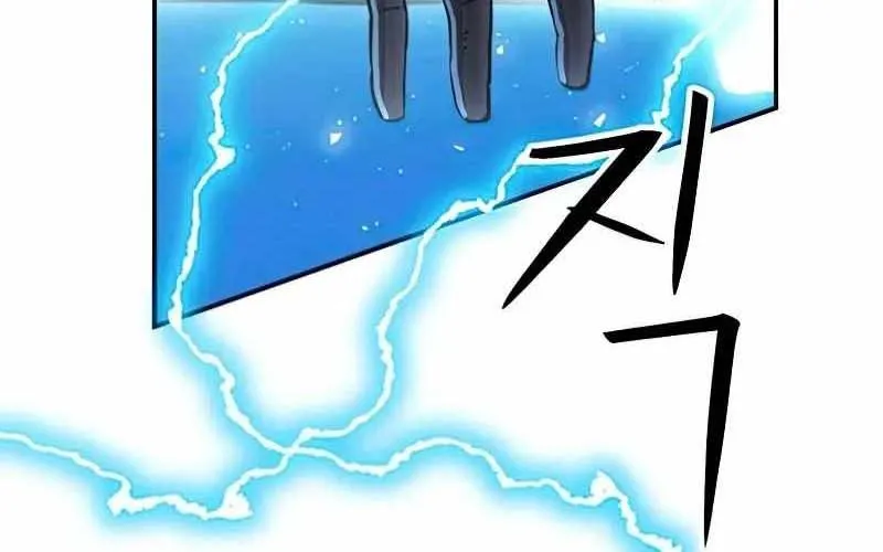 Druid Tại Ga Seoul - Người Hóa Thú Chap 124 - Next Chap 125