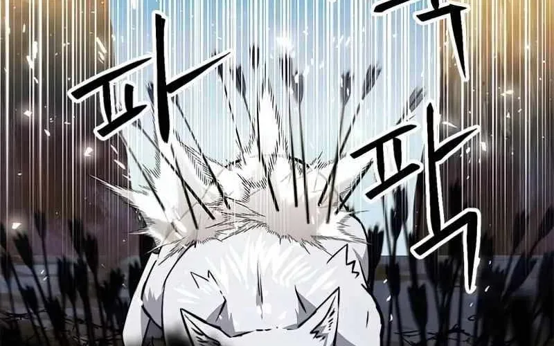 Druid Tại Ga Seoul - Người Hóa Thú Chap 124 - Next Chap 125