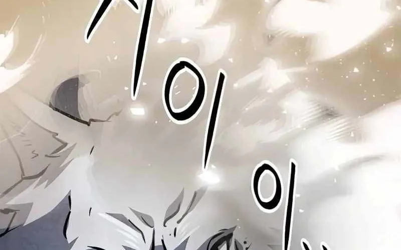 Druid Tại Ga Seoul - Người Hóa Thú Chap 124 - Next Chap 125