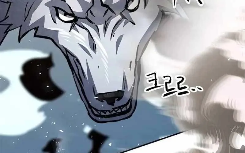Druid Tại Ga Seoul - Người Hóa Thú Chap 124 - Next Chap 125
