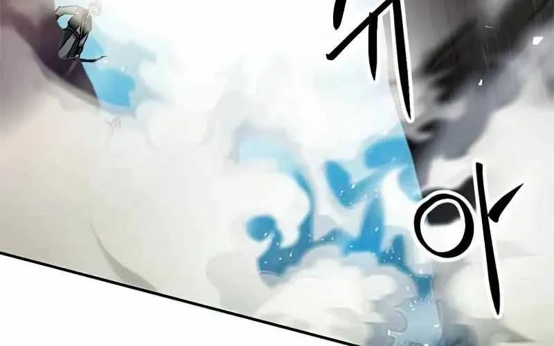 Druid Tại Ga Seoul - Người Hóa Thú Chap 124 - Next Chap 125