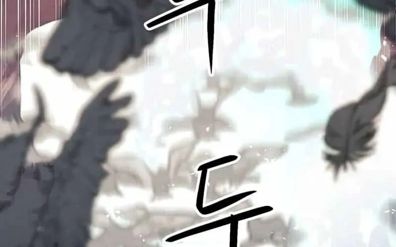 Druid Tại Ga Seoul - Người Hóa Thú Chap 124 - Next Chap 125