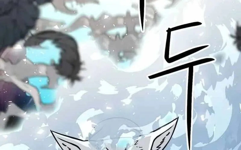 Druid Tại Ga Seoul - Người Hóa Thú Chap 124 - Next Chap 125