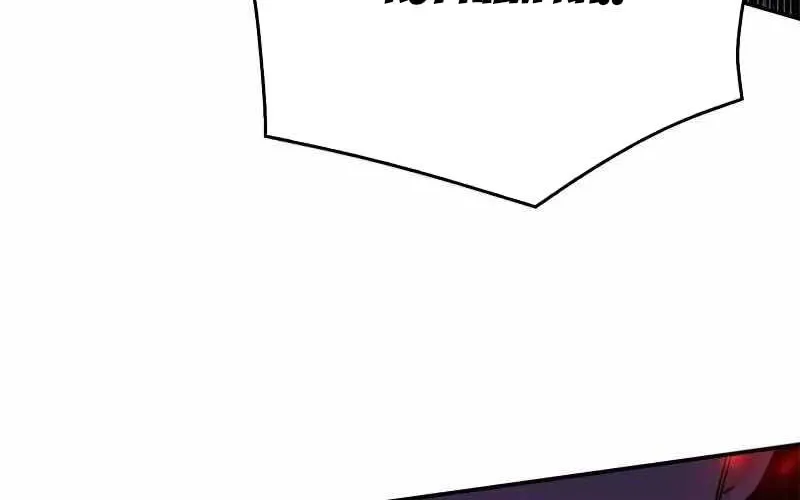 Druid Tại Ga Seoul - Người Hóa Thú Chap 124 - Next Chap 125