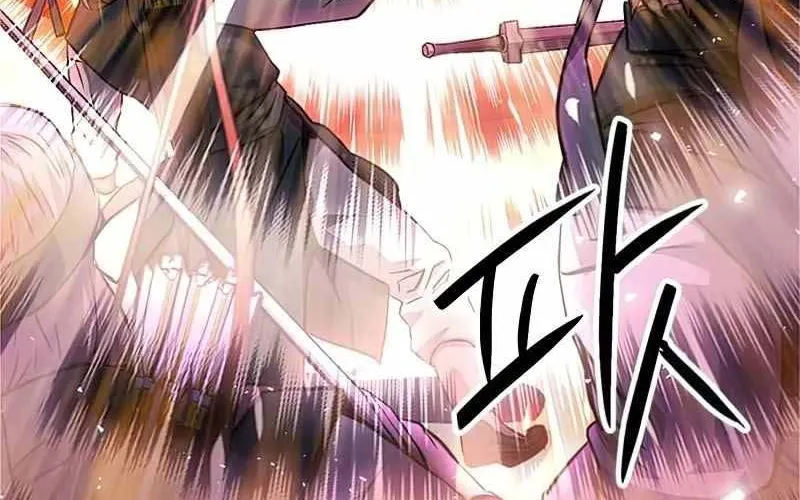 Druid Tại Ga Seoul - Người Hóa Thú Chap 124 - Next Chap 125