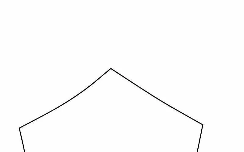 Druid Tại Ga Seoul - Người Hóa Thú Chap 124 - Next Chap 125