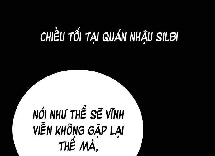 Thế Hệ Bất Hảo Chap 13 - Next Chap 14