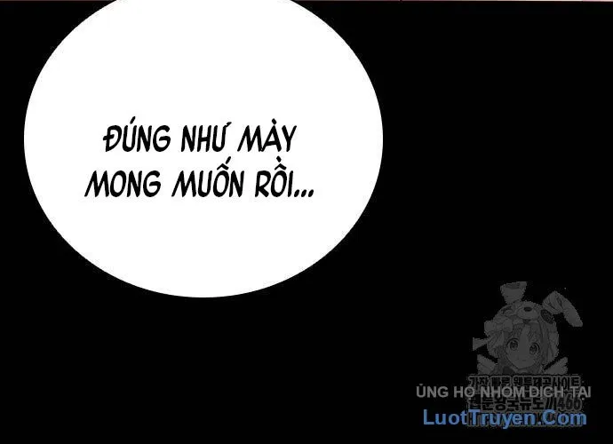 Thế Hệ Bất Hảo Chap 13 - Next Chap 14