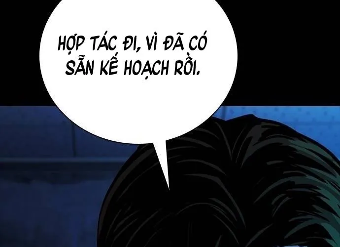 Thế Hệ Bất Hảo Chap 13 - Next Chap 14