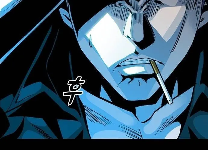 Thế Hệ Bất Hảo Chap 13 - Next Chap 14