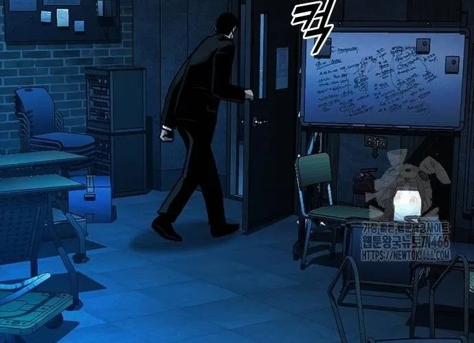 Thế Hệ Bất Hảo Chap 13 - Next Chap 14