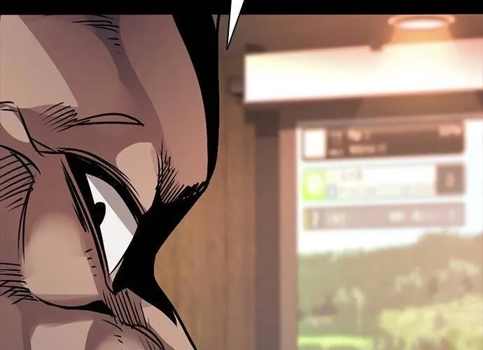 Thế Hệ Bất Hảo Chap 13 - Next Chap 14