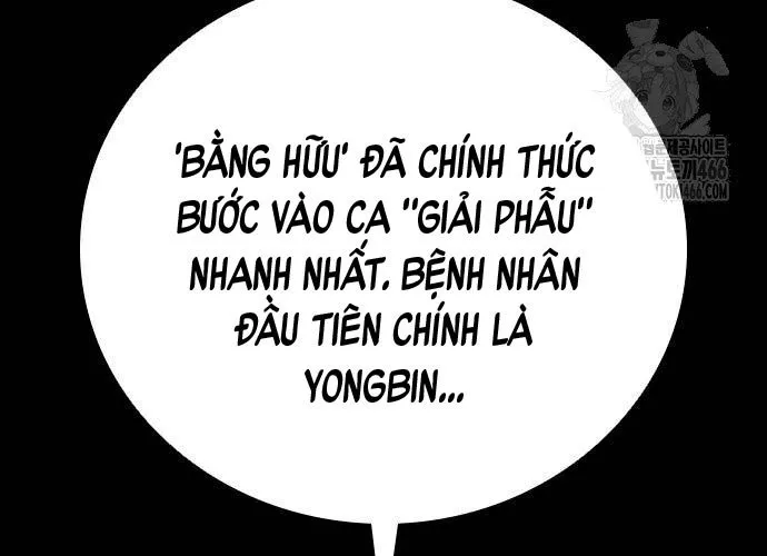 Thế Hệ Bất Hảo Chap 13 - Next Chap 14