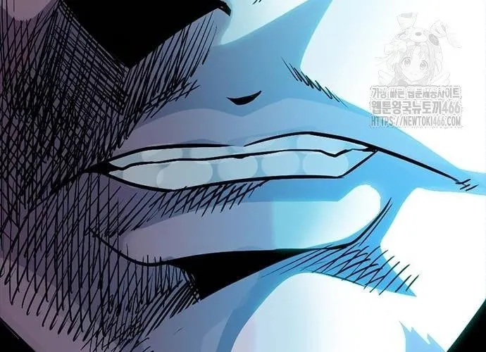 Thế Hệ Bất Hảo Chap 13 - Next Chap 14