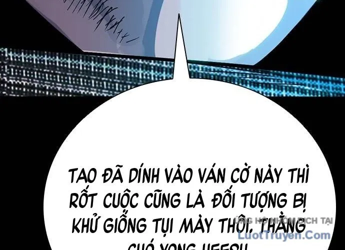 Thế Hệ Bất Hảo Chap 13 - Next Chap 14
